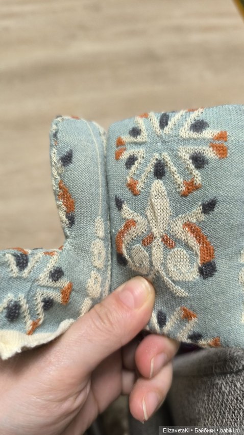 МК по созданию уютного кресла (фото 8)