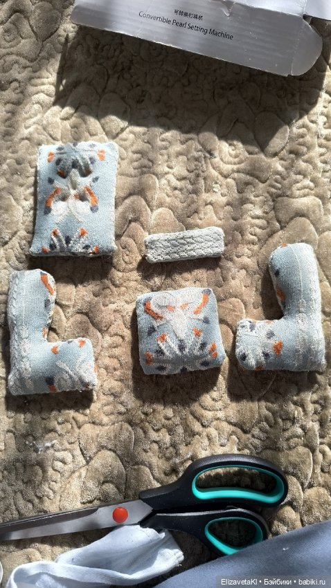 МК по созданию уютного кресла (фото 7)