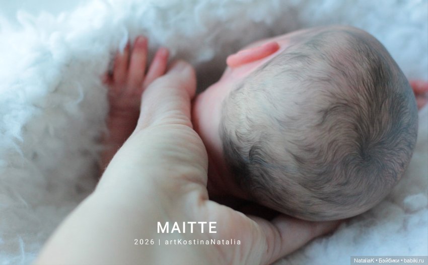 MAITTE by Priscila Lopez — Куклы Реборн (Reborn): работы мастеров
