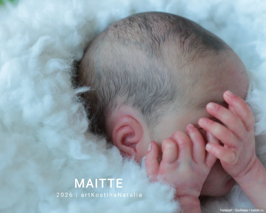 MAITTE by Priscila Lopez — Куклы Реборн (Reborn): работы мастеров