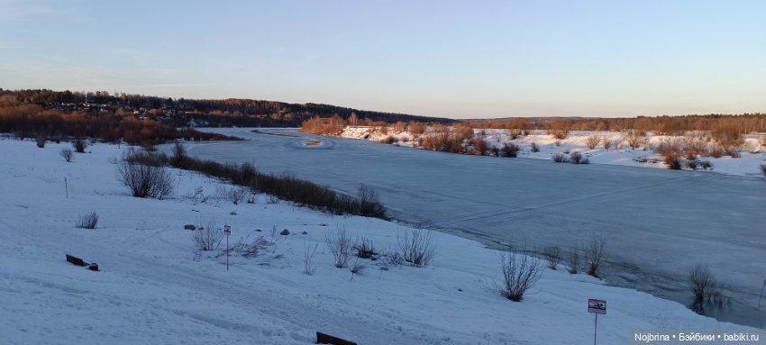 Первая поездка Бу, Таруса