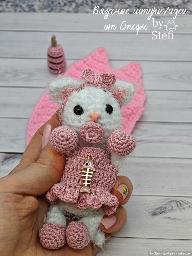 Котёнок Пупс — Вязаные игрушки и амигуруми: крючком (фото 4)