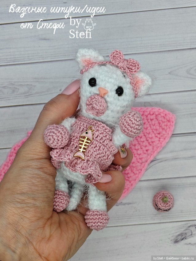 Котёнок Пупс — Вязаные игрушки и амигуруми: крючком