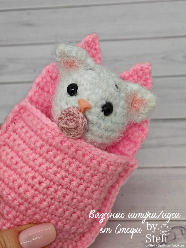 Котёнок Пупс — Вязаные игрушки и амигуруми: крючком