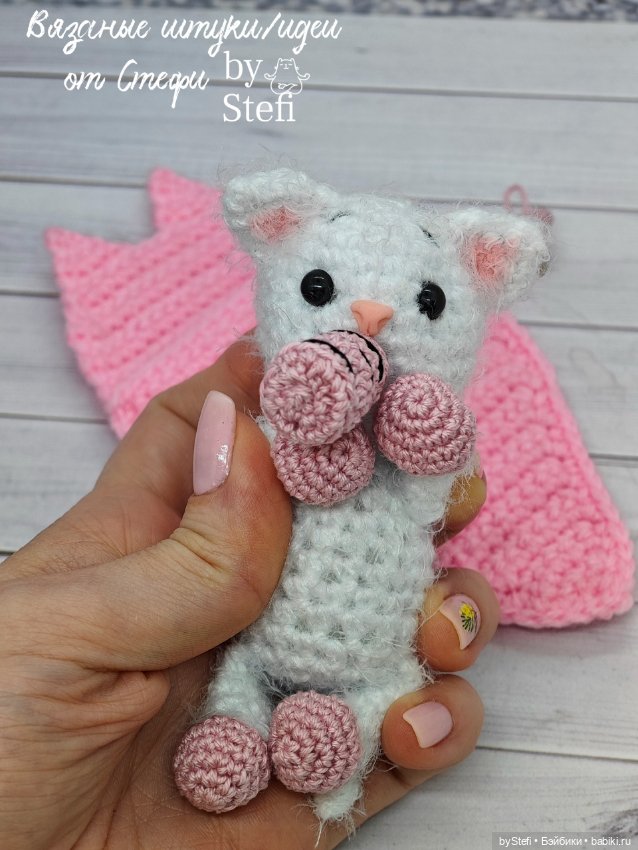 Котёнок Пупс — Вязаные игрушки и амигуруми: крючком