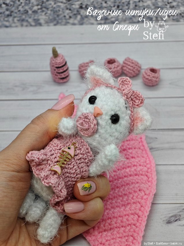 Котёнок Пупс — Вязаные игрушки и амигуруми: крючком (фото 6)