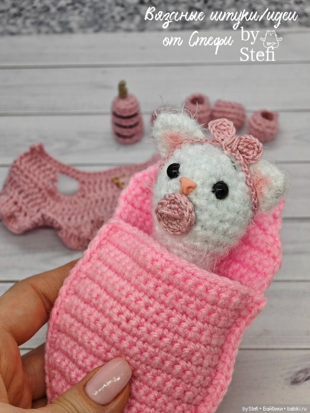 Котёнок Пупс — Вязаные игрушки и амигуруми: крючком