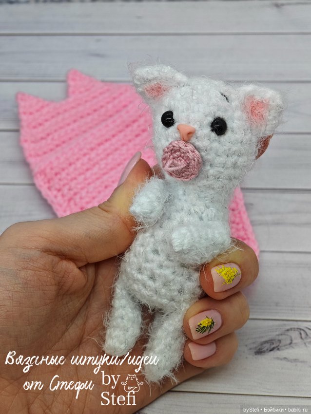 Котёнок Пупс — Вязаные игрушки и амигуруми: крючком