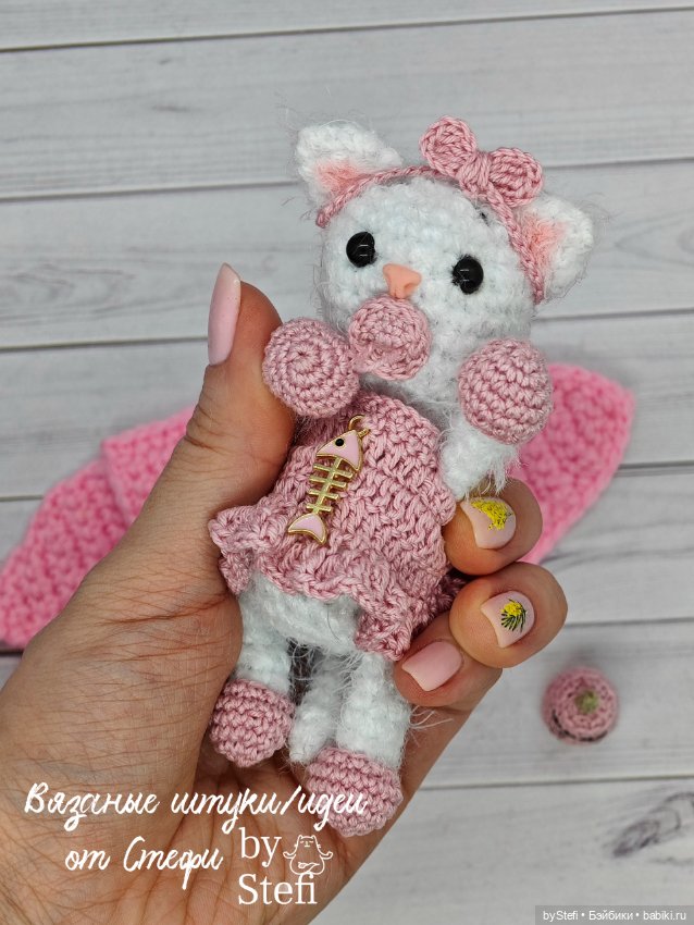 Котёнок Пупс — Вязаные игрушки и амигуруми: крючком