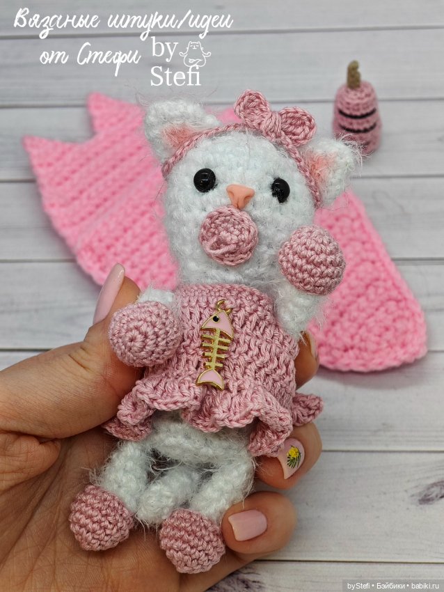 Котёнок Пупс — Вязаные игрушки и амигуруми: крючком
