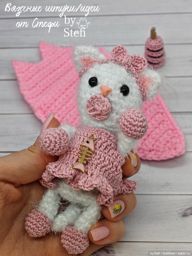 Котёнок Пупс — Вязаные игрушки и амигуруми: крючком