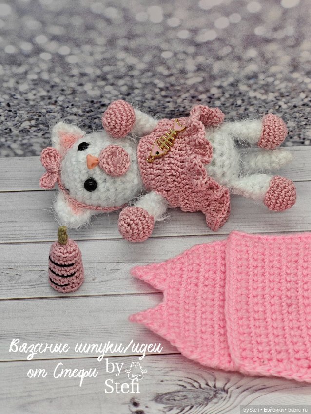 Котёнок Пупс — Вязаные игрушки и амигуруми: крючком