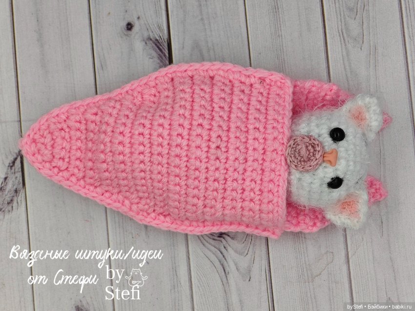 Котёнок Пупс — Вязаные игрушки и амигуруми: крючком