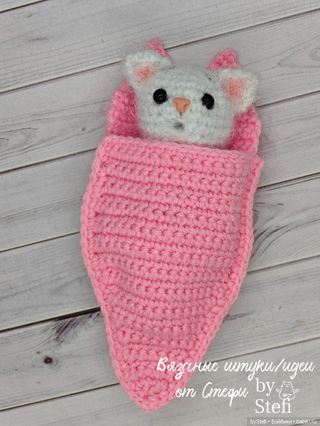 Котёнок Пупс — Вязаные игрушки и амигуруми: крючком