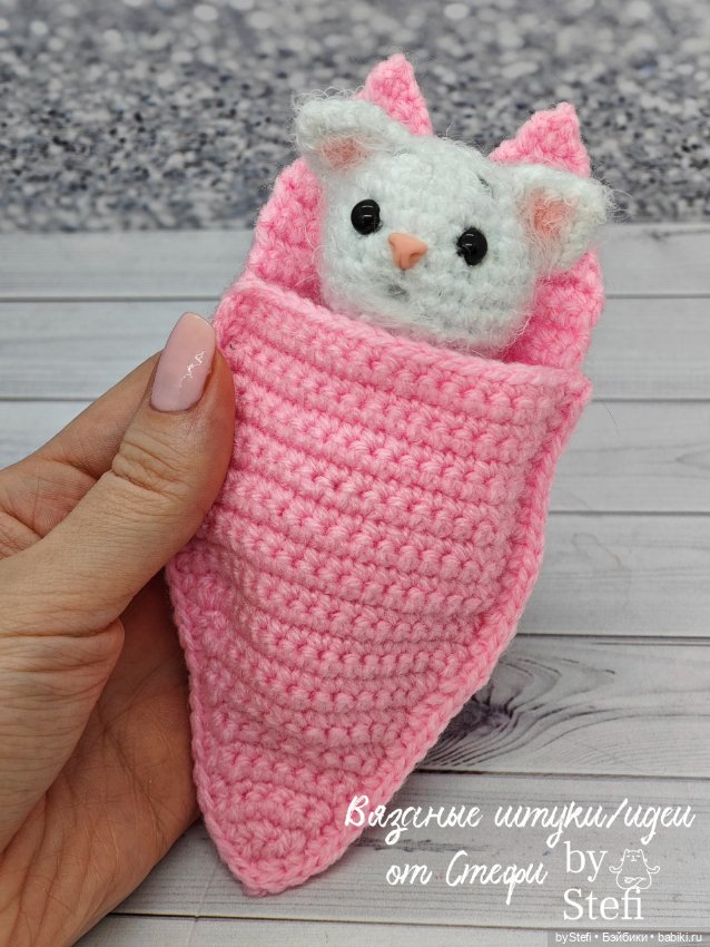Котёнок Пупс — Вязаные игрушки и амигуруми: крючком