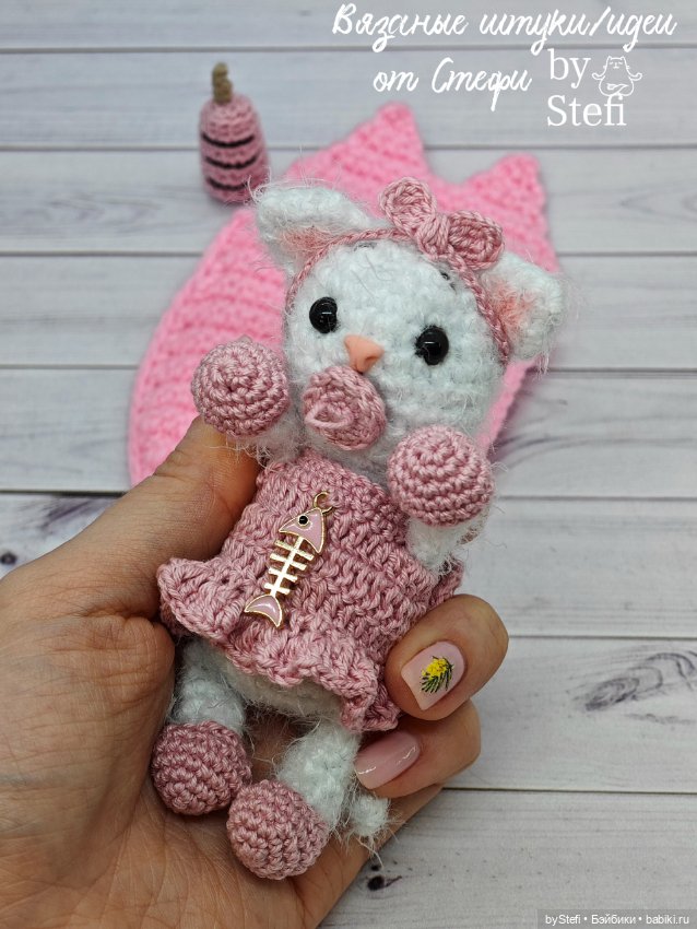 Котёнок Пупс — Вязаные игрушки и амигуруми: крючком (фото 3)