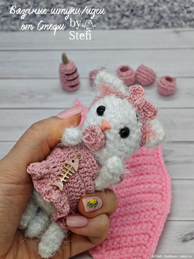 Котёнок Пупс — Вязаные игрушки и амигуруми: крючком (фото 8)