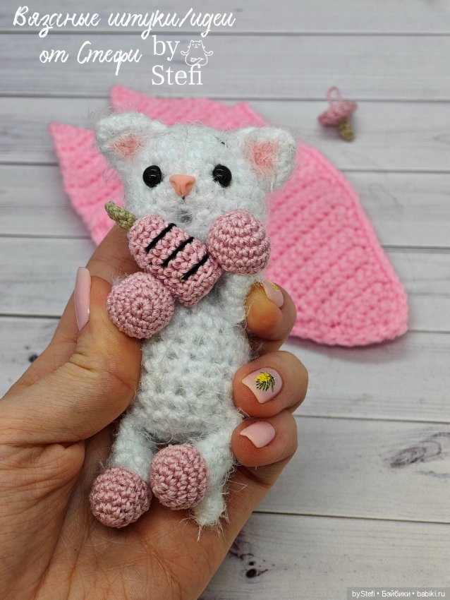 Котёнок Пупс — Вязаные игрушки и амигуруми: крючком