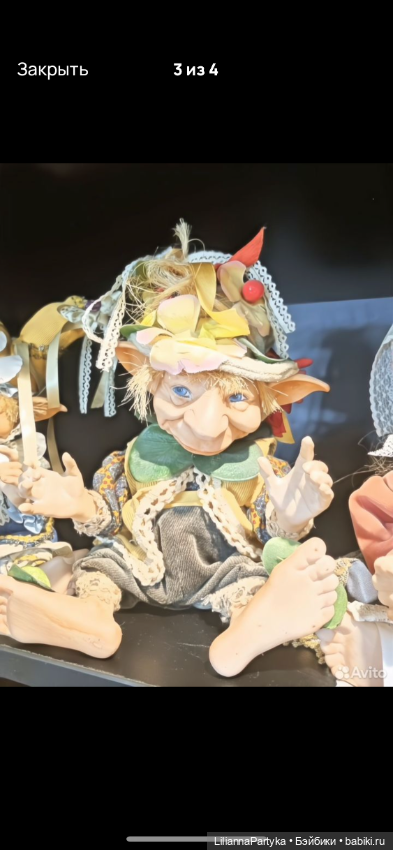 Опознать фарфоровую коллекционную куклу (фото 3)