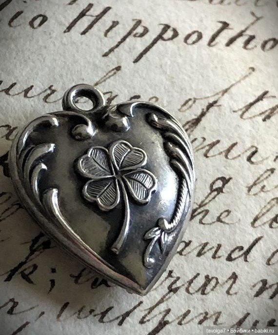 17 марта - День Святого Патрика (фото 6)