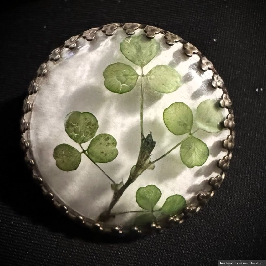 17 марта - День Святого Патрика (фото 3)