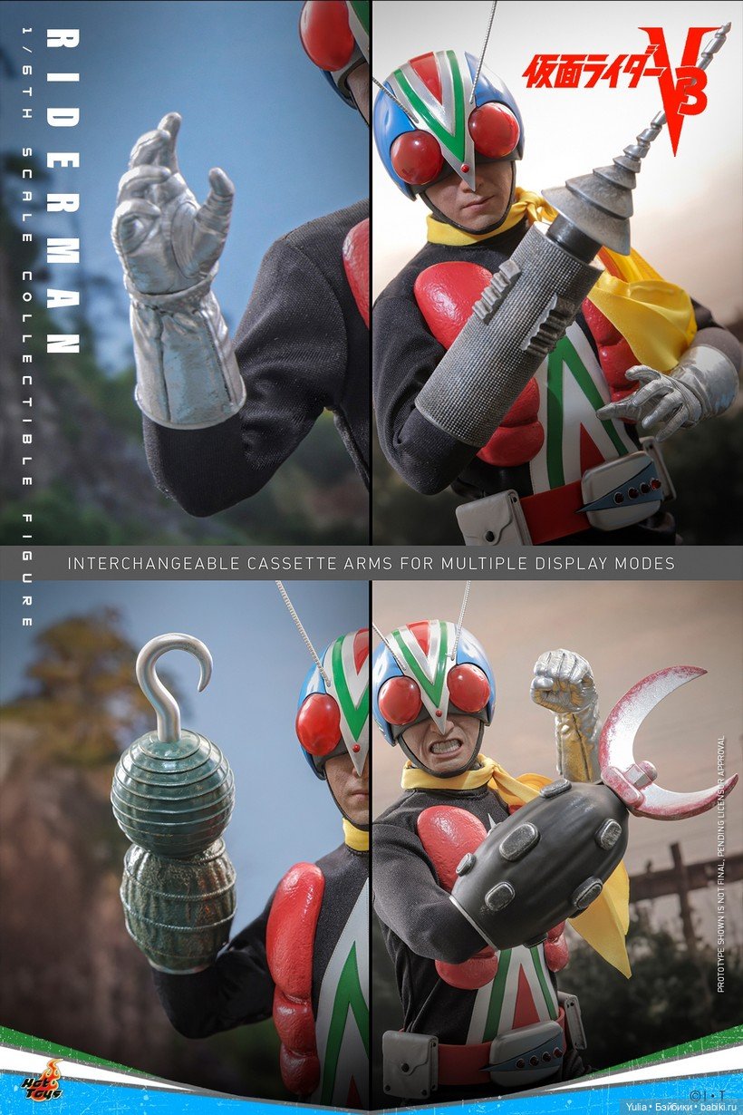 Легендарный Riderman от Hot Toys: анонс фигурки 1/6 по сериалу Kamen Rider V3 (фото 4)