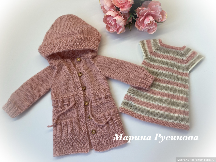 Повязали немного — Одежда и обувь для кукол своими руками: фото