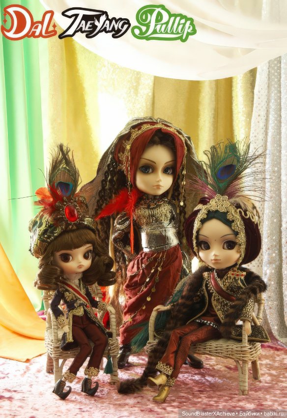 TaeYang WATI, Groove [T-206] (фото 6)