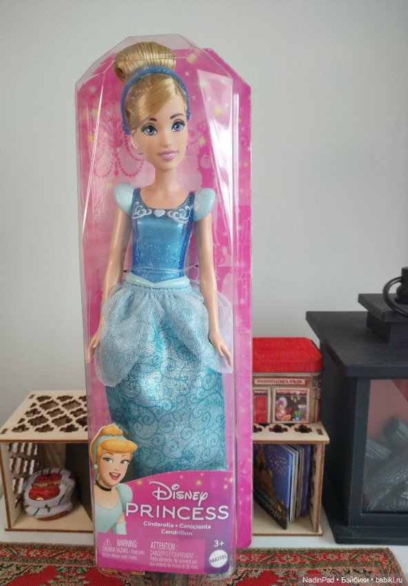 Мои куклы. В трёх частях. Часть первая