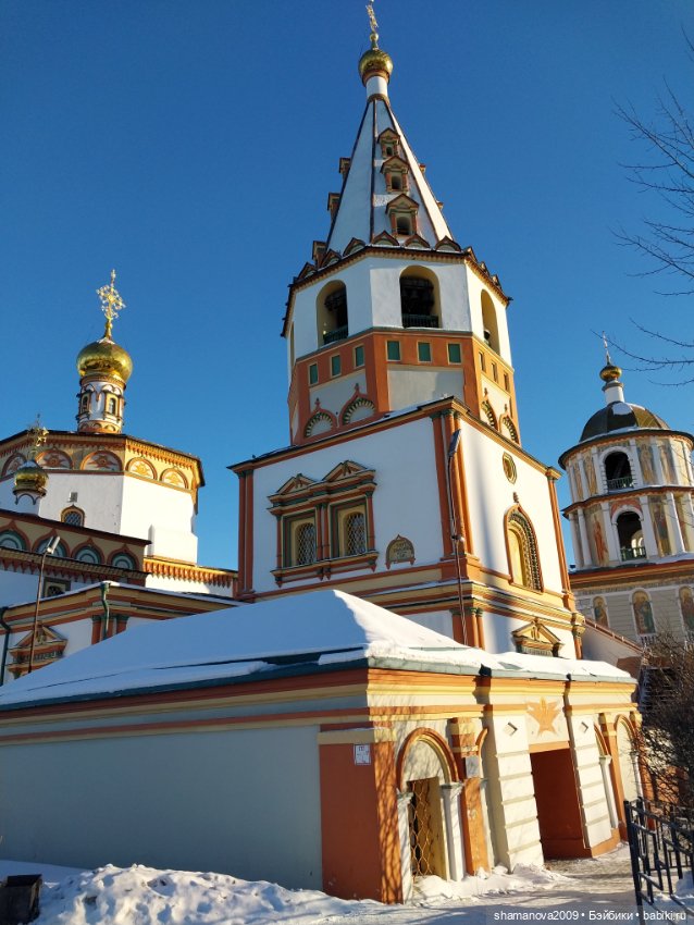 Ледяные скульптуры на Нижней набережной Ангары (фото 5)