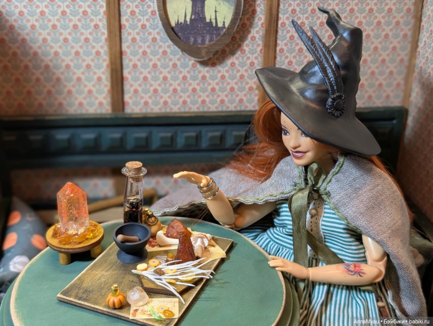 Фото Ведьмочки и миниатюры (фото 2)