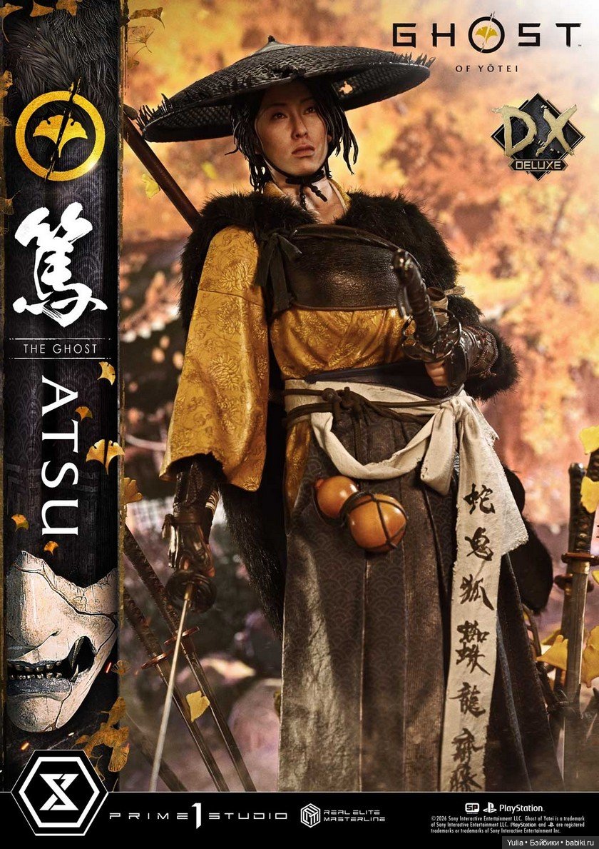 Анонс от Prime 1 Studio: Ацу из Ghost of Yōtei в масштабе 1/4 (фото 6)
