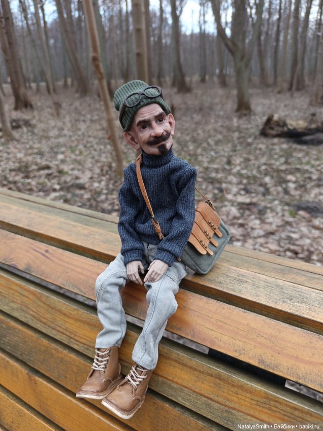 Such a perfect day — 3D