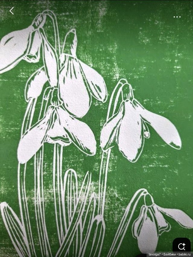Подснежники - современные графика, линогравюры (фото 5)