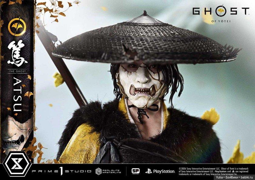 Анонс от Prime 1 Studio: Ацу из Ghost of Yōtei в масштабе 1/4 (фото 4)