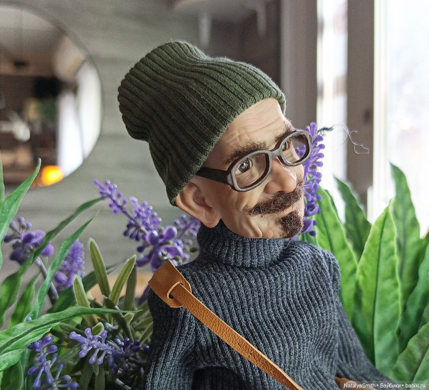 Such a perfect day — 3D