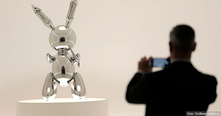 Кролик за 91 миллион: как надувная игрушка стала стальным шедевром Джеффа Кунса
