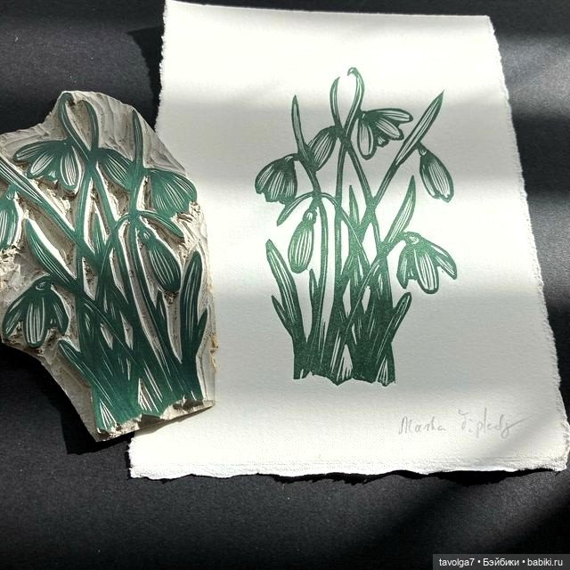 Подснежники - современные графика, линогравюры (фото 4)