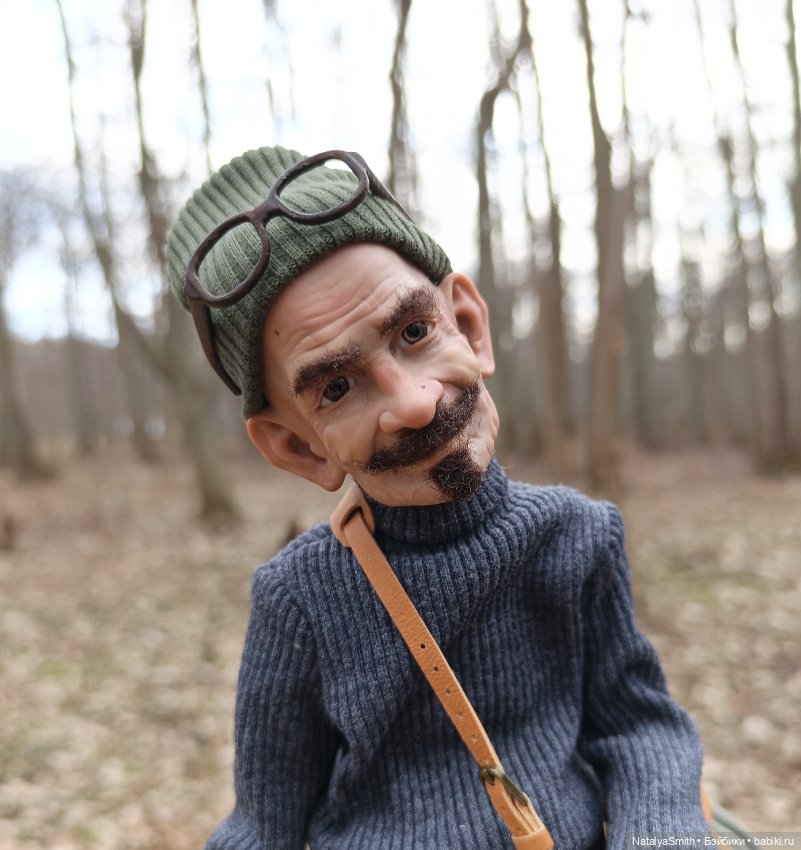 Such a perfect day — 3D (фото 4)