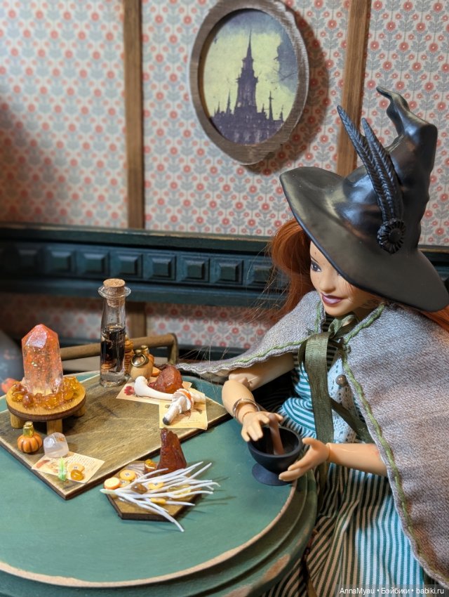 Фото Ведьмочки и миниатюры