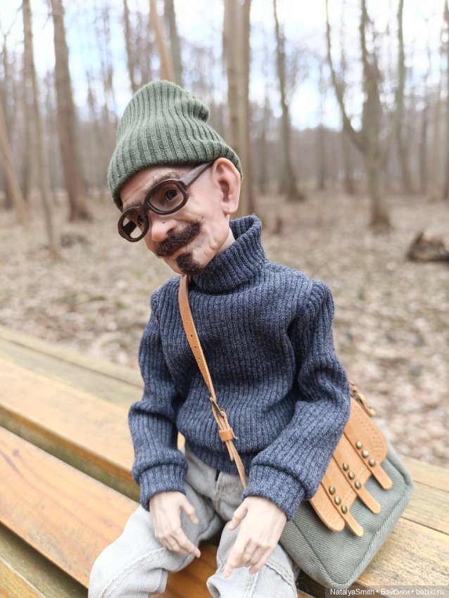 Such a perfect day — 3D