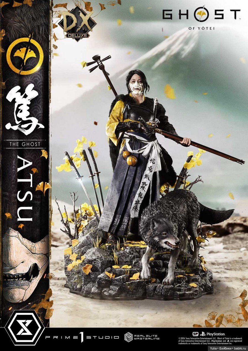Анонс от Prime 1 Studio: Ацу из Ghost of Yōtei в масштабе 1/4