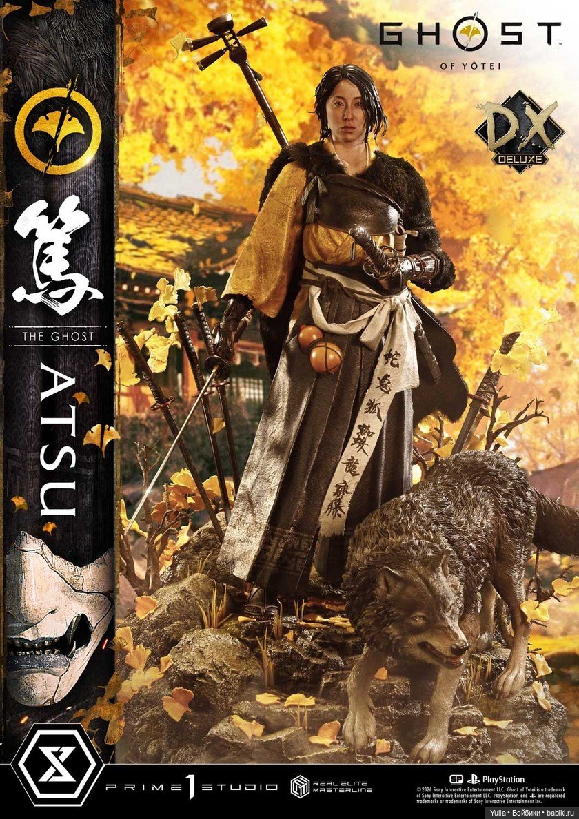 Анонс от Prime 1 Studio: Ацу из Ghost of Yōtei в масштабе 1/4