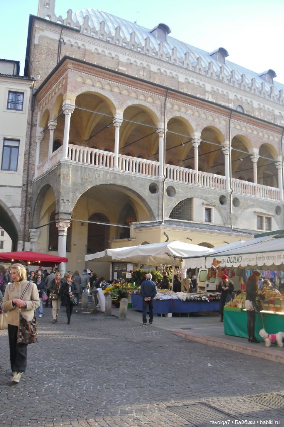 Остара — Туризм и путешествия: фотоотчеты из поездок