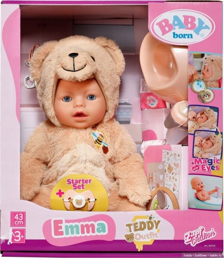 Поболтаем о Baby born?🩷 — Пупсы Baby Born и Baby Annabell (Zapf): интерактивные (фото 9)