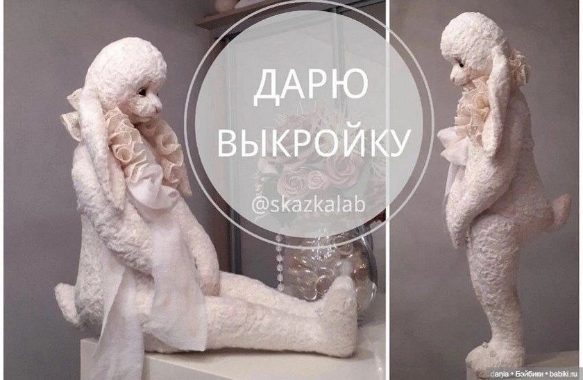 Очаровательный Заяц с выкройкой от Виктории Макаровой (@skazkalab)