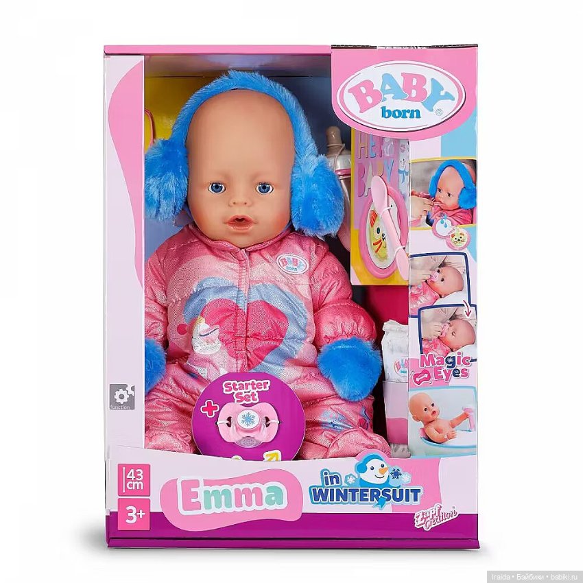 Поболтаем о Baby born?🩷 — Пупсы Baby Born и Baby Annabell (Zapf): интерактивные (фото 7)