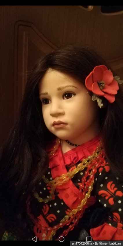 Ворожба...Вайнона Sabine Esche (фото 2)