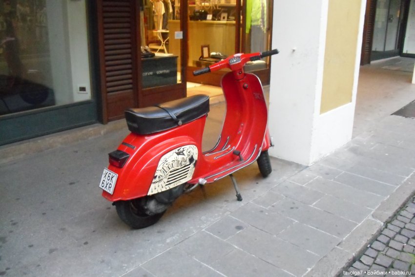 Остара — Туризм и путешествия: фотоотчеты из поездок