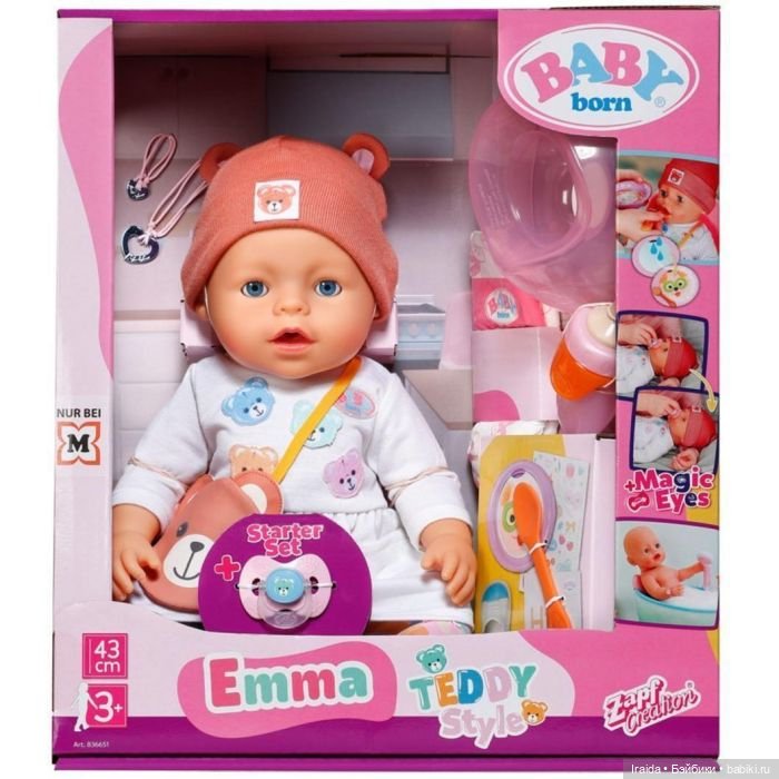 Поболтаем о Baby born?🩷 — Пупсы Baby Born и Baby Annabell (Zapf): интерактивные (фото 3)